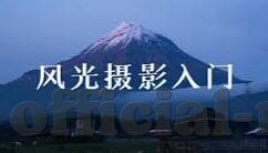 九游大眼保皇下载安装-九游大眼保皇下载安装，尽享经典棋牌游戏新风尚